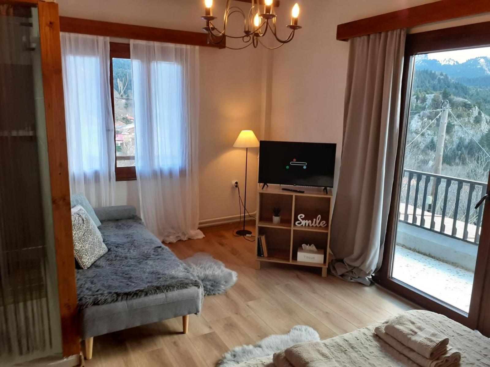 Dremissa Villa *